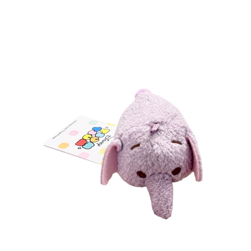 NWT Disney Mini Tsum Tsum Plush-Lumpy Elephant from Winnie the Pooh Disney Store